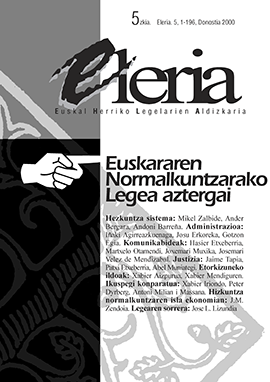 Euskararen Normalkuntzarako Legea Aztergai