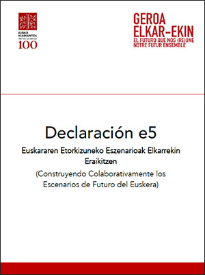 Declaración e5