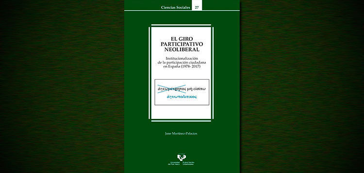 Neoliberalismo y participación ciudadana
