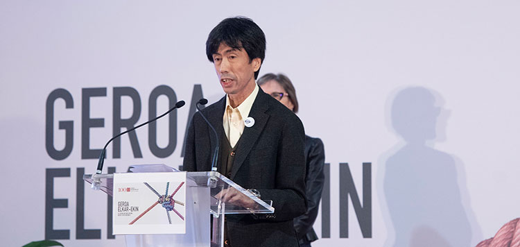 Sho Hagio: cultura vasca en japonés