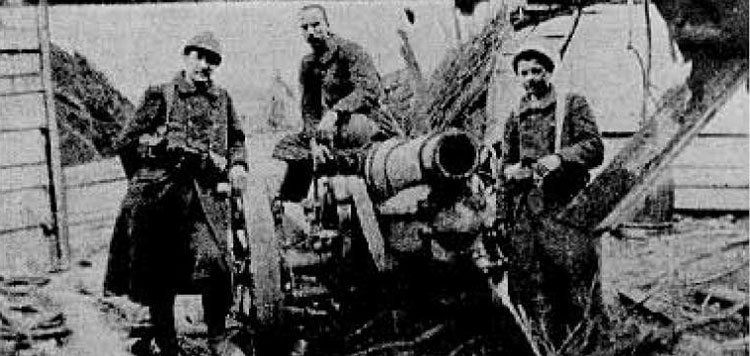 Espionaje en el Pa&iacute;s Vasco, 1808-1918.  Carlos Rilova