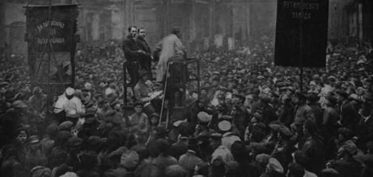La Revoluci&oacute;n Rusa de 1917. M&ordf; Teresa Largo Alonso