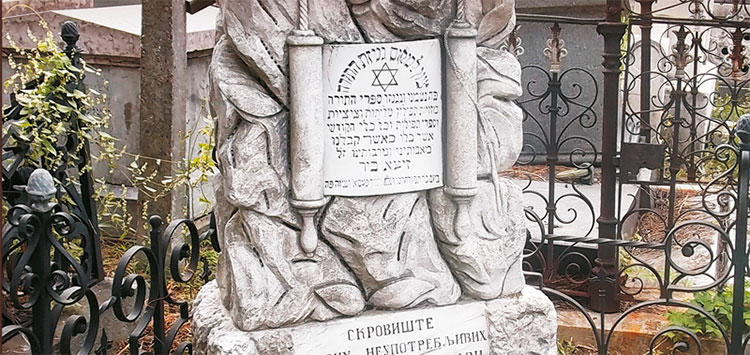 Los sefardíes de Euskal Herria