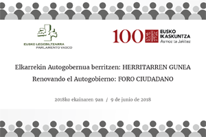 Sintesi dokumentuaren eskema