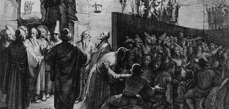 Historia de la imaginaci&oacute;n